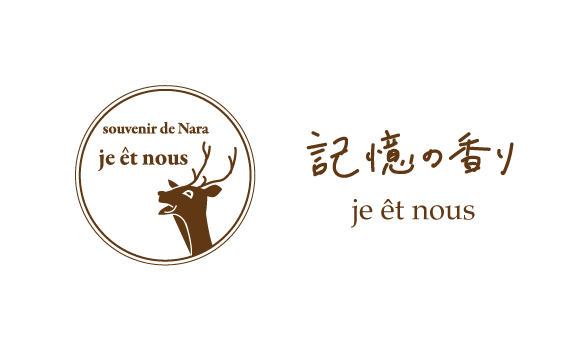 【奈良コレ】わたしの奈良collection“張り子の鹿”